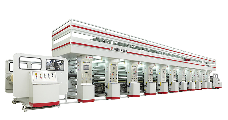 Large Machinery