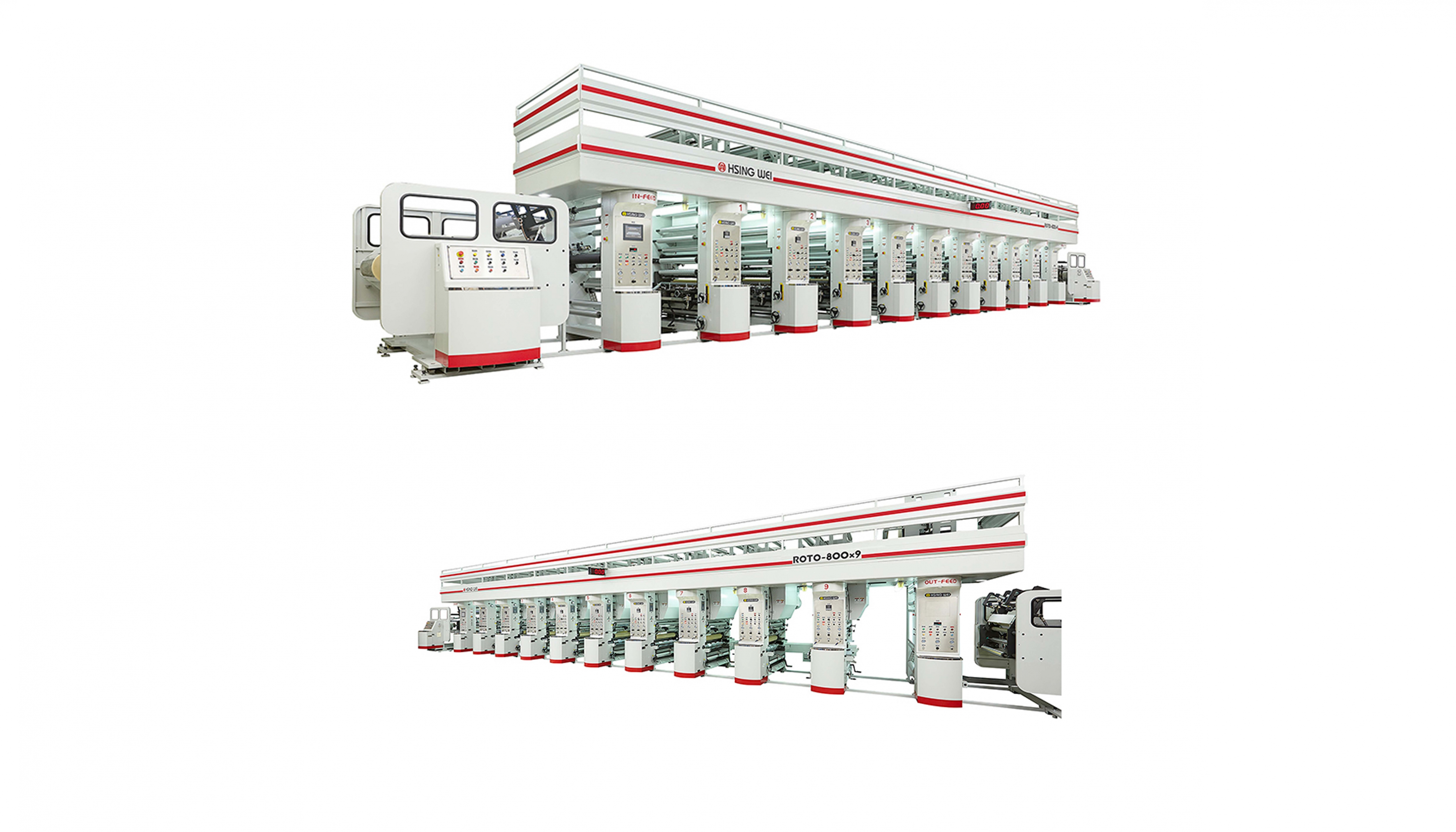 Large Machinery