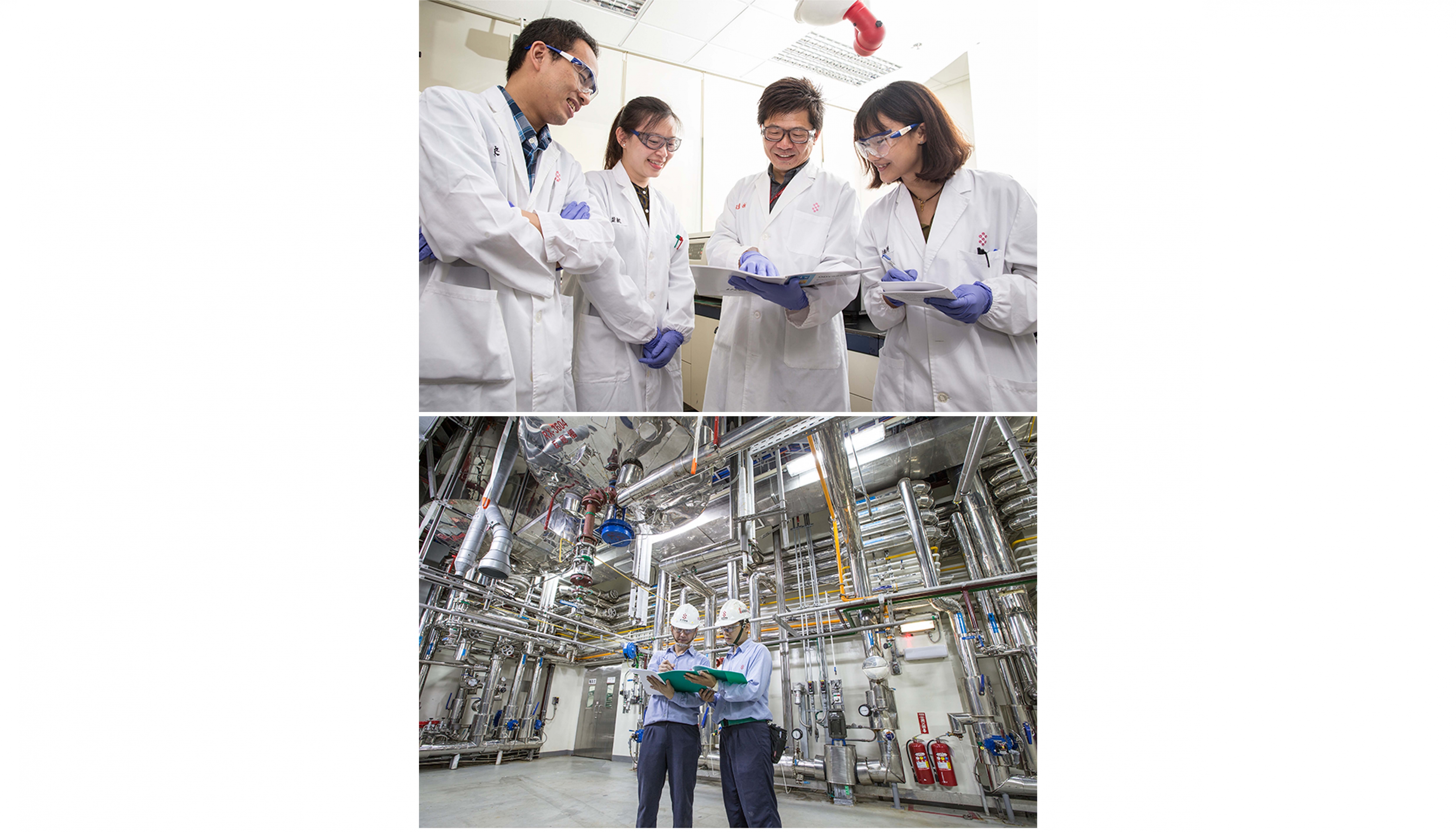 Biotechnology industry